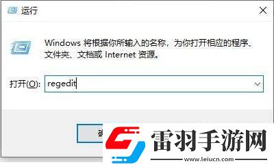 win10杀毒防护已经关闭了还是删除文件怎么解决