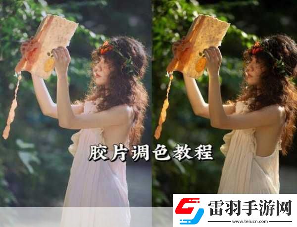ps一级二级调色大片区别在哪儿