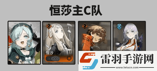 新月同行公测全角色节奏榜