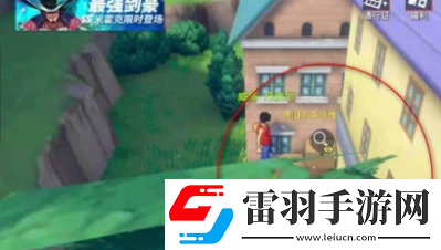 航海王热血航线老海盗的激励任务怎么做