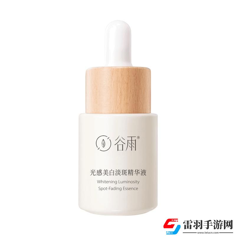 国产精华液三线品