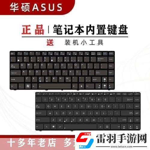 成色好p31s自带环绕音效