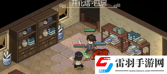 大侠立志传柳月樱玉玺怎么拿回