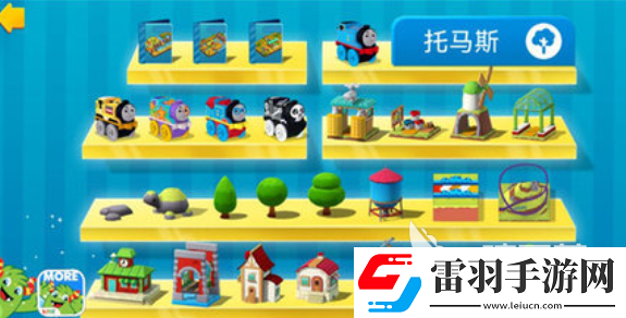 热门的托马斯赛跑的游戏排行
