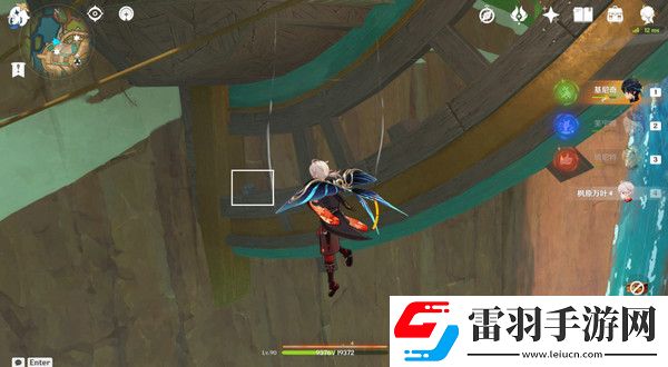 原神纳塔万火之瓯露天宝箱位置万火之瓯56个宝箱在哪里