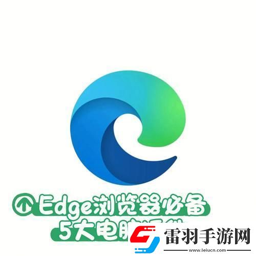 突破性创新引爆热议