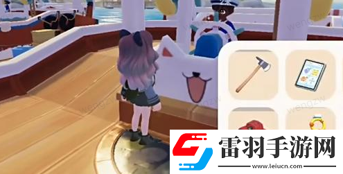 心动小镇夜半惊魂任务怎么做