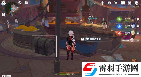 原神纳塔万火之瓯露天宝箱位置万火之瓯56个宝箱在哪里