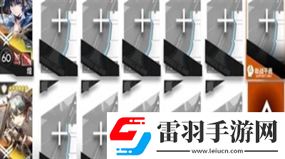 明日方舟追迹日落以西怎么打