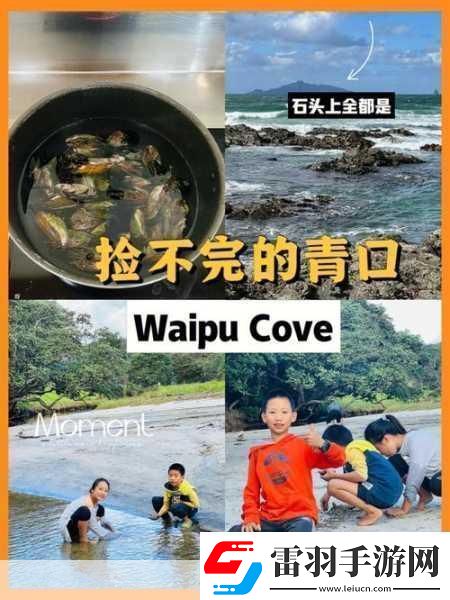 小扫货水怎么多叫出来