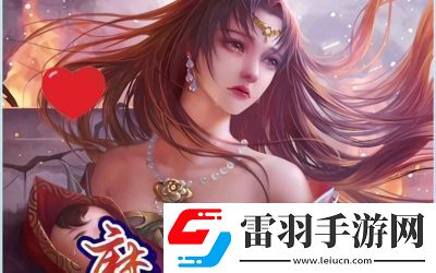 糜夫人技能介绍