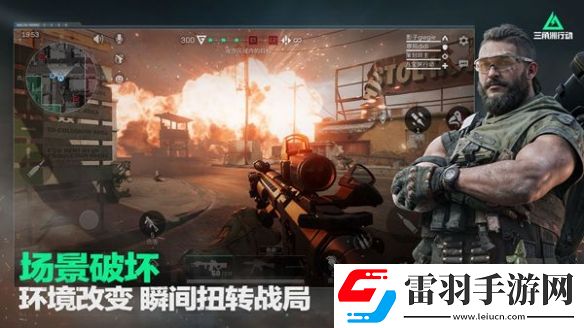 三角洲行动和使命召唤哪个好玩