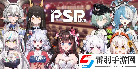 2024WePlay文化展正式开票