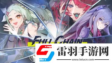 愿意挑战二次元版本陷阱的新作