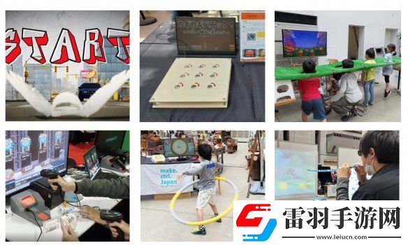 2024WePlay文化展正式开票