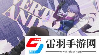 愿意挑战二次元版本陷阱的新作