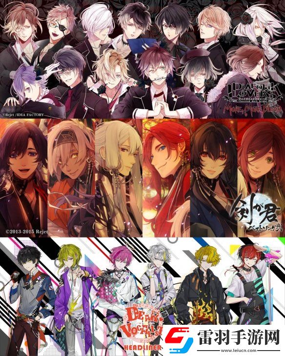 2024WePlay文化展正式开票