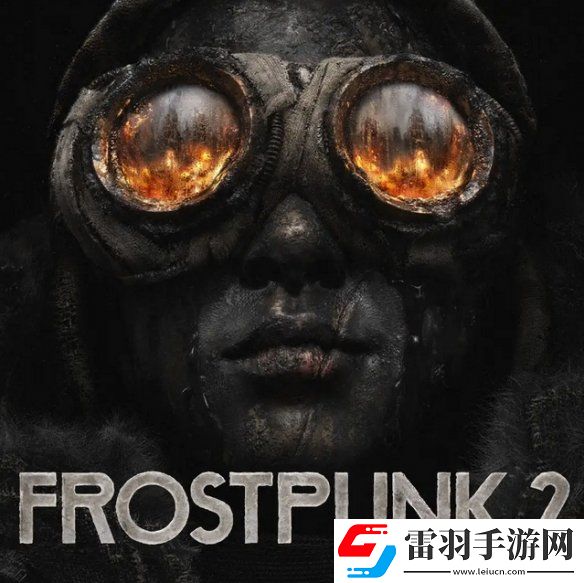 2024WePlay文化展正式开票