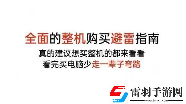 探索CS2控制台指令的奥秘全面指南与深度解析