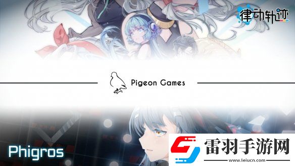 2024WePlay文化展正式开票