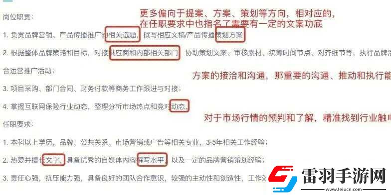 2JD与3JD区别