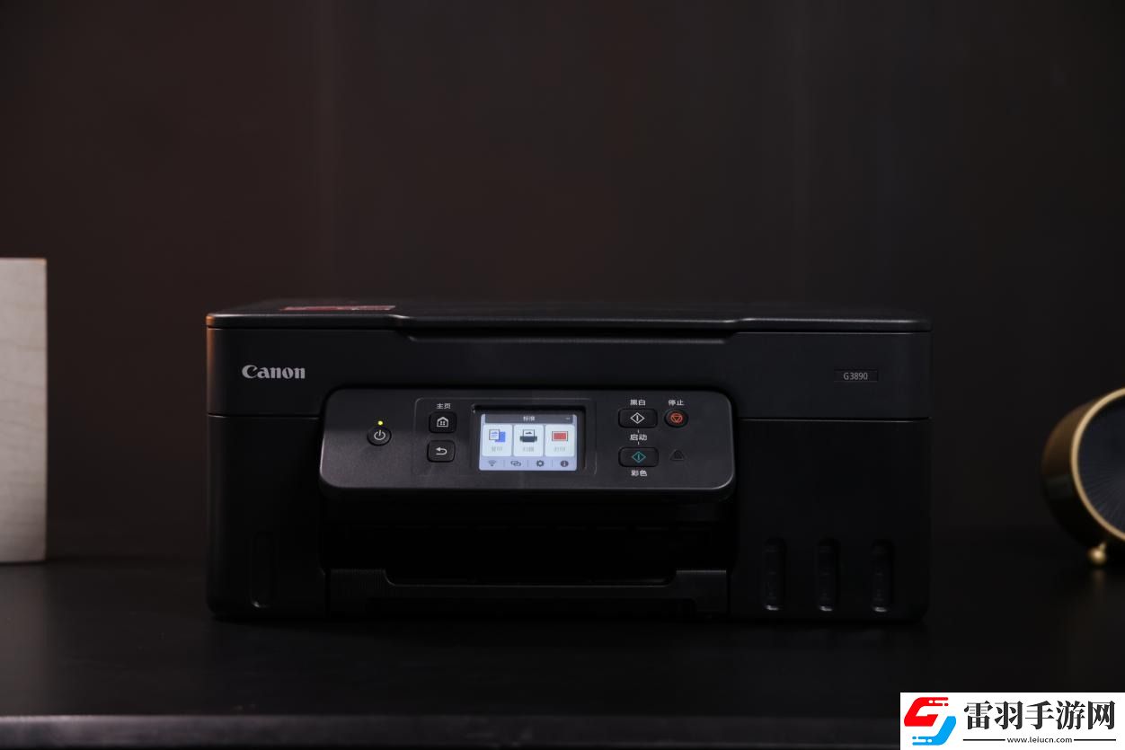 佳能自动双面G系列G3890加墨式高容量多功能一体机评测