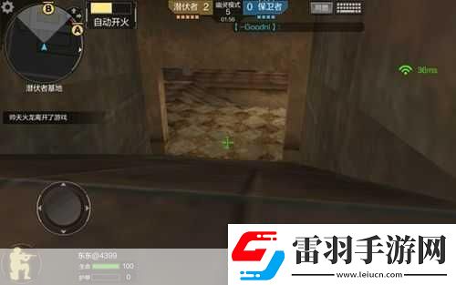 穿越火线枪战王者鬼跳的设置与技巧成为战场幽灵的秘诀