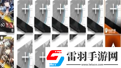 明日方舟追迹日落以西怎么打明日方舟追迹日落以西打法分享
