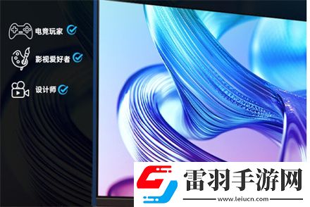 ktch24t7显示器与ktch27t22c对比