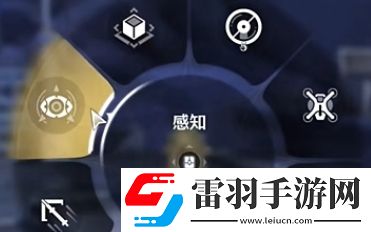 鸣潮星海拾影第三关怎么过