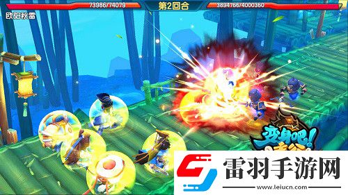 新春之际巅峰3D变身吧主公即将发布