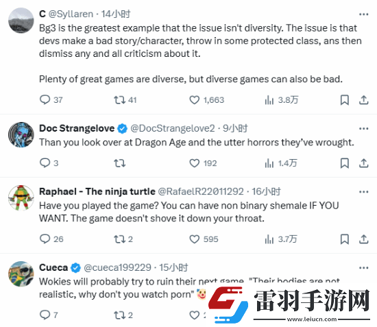 推主晒博德之门3角色图