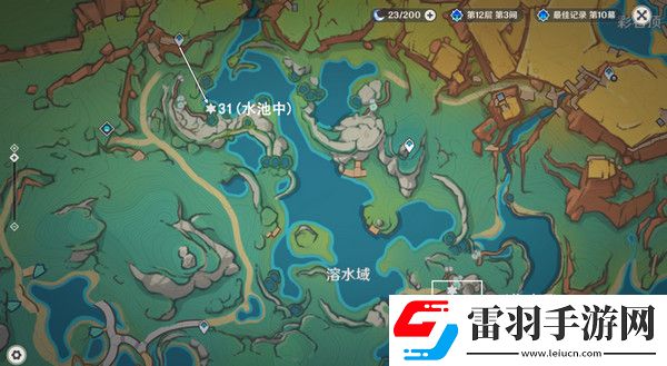 原神纳塔万火之瓯露天宝箱位置万火之瓯56个宝箱在哪里