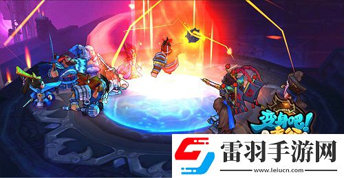 新春之际巅峰3D变身吧主公即将发布