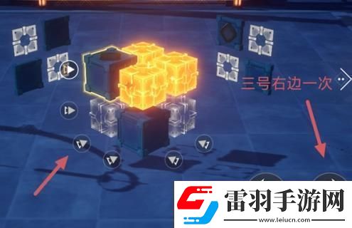 崩坏