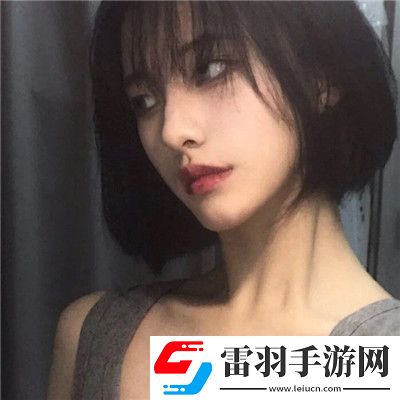 最新版高颜值好看的短发女生头像小清新相比于喜欢你我想我应该先爱自己