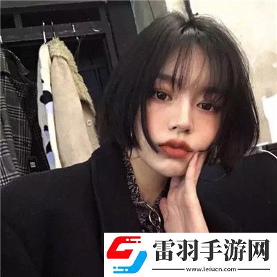 最新版高颜值好看的短发女生头像小清新相比于喜欢你我想我应该先爱自己