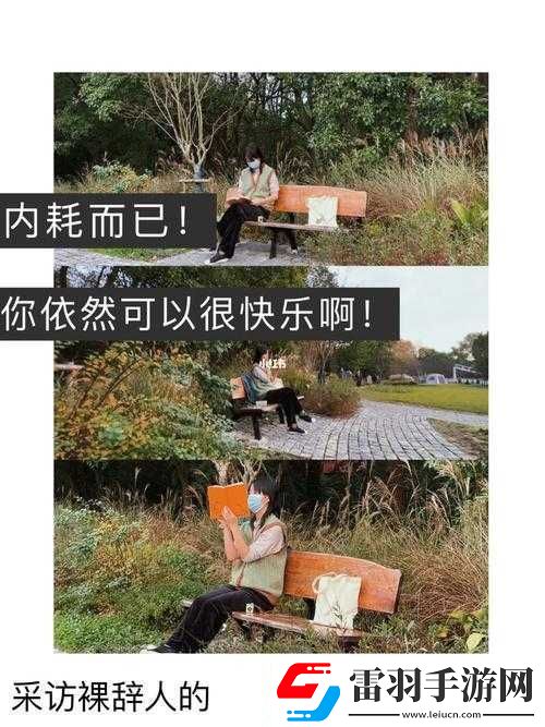 姐姐说家里没人我们可以在一起吗之思考