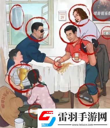 脑洞茬里王徐强争霸怎么过