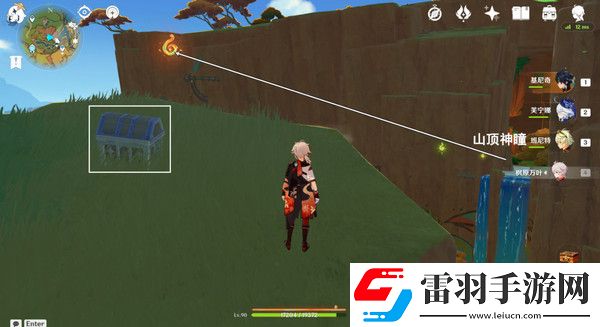 原神纳塔万火之瓯露天宝箱位置万火之瓯56个宝箱在哪里