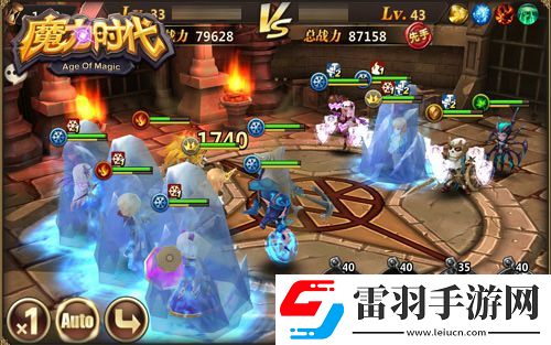魔力时代手游公会战一触即发决战城堡