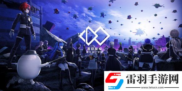 2024WePlay文化展正式开票