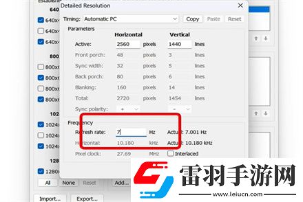 ktch24t7怎样调超频