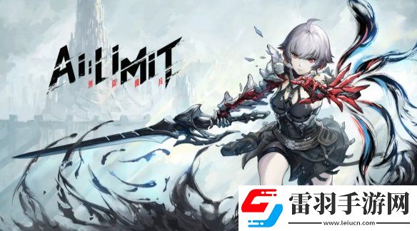 2024WePlay文化展正式开票
