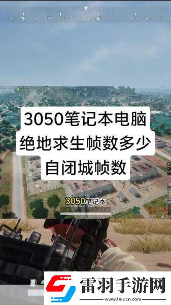 FPS老牌厂商深思