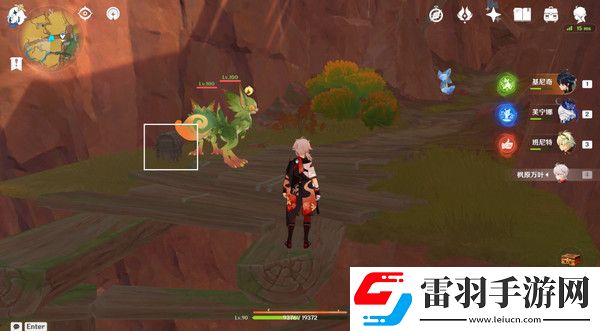 原神纳塔万火之瓯露天宝箱位置万火之瓯56个宝箱在哪里