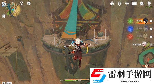 原神纳塔万火之瓯露天宝箱位置万火之瓯56个宝箱在哪里