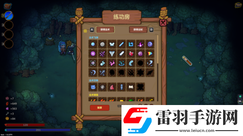 魔法编程动作roguelike游戏魔法工艺Steam正式版11月2日发售