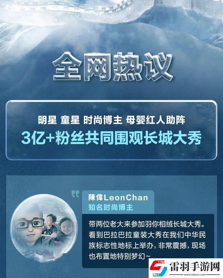 探索9uu有你有我历史最多的热议话题