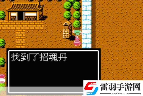 重温经典端午特辑!吞食天地6诸葛孔明传完整版来袭